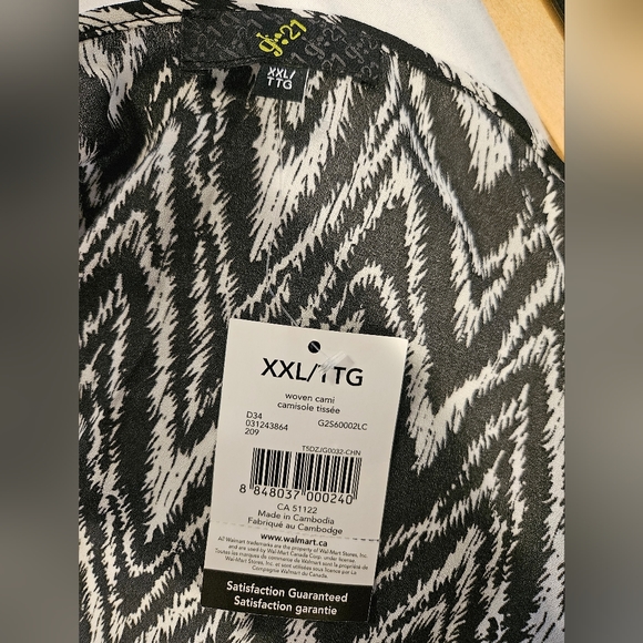 NWT G:21 woven cami. Black/White print. XXL - Picture 3 of 3